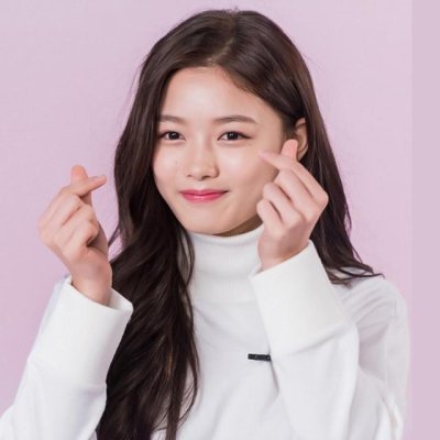 Kim Yoo-jung